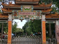 -广州市流溪河国家森林公园