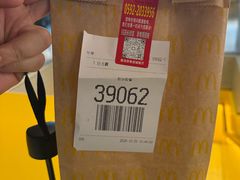 -麦当劳(厦门思明路店)