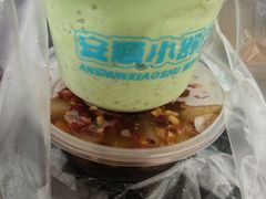 -夏食光安顺小舒冰粉冰浆(甲秀楼店)