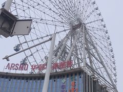 -星城之眼摩天轮