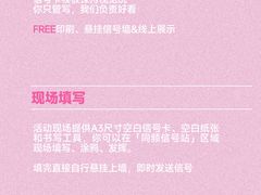 -瑞光创意工厂