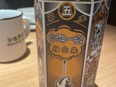 -太二酸菜鱼(武汉光谷保利店)