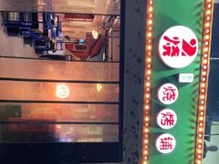 -2烧烤串·秘制鲫鱼