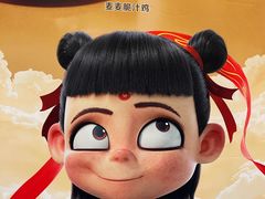 -麦当劳(祈年大街店)