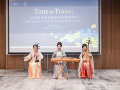 -广州德安丽舍凯宾斯基酒店