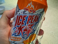 -汉唐宴长安食府