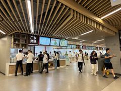 -北京大学-燕南食堂