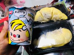 -盒马鲜生(皇庭广场店)