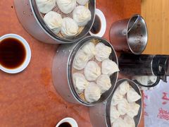 -笑云开汤包店(网巾市店)