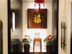 -海富门·带鱼·淮扬菜·粤菜(甘家口店)