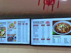 -老陕兄弟(彩虹新城店)