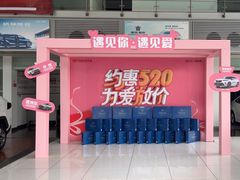 -南充通源宝马4S店(高坪店)