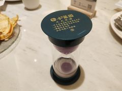 -小菜园新徽菜(无锡人民路红豆店)