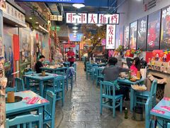 -蜀巷弯弯串串香(长春总店)