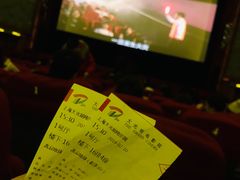 -大光明电影院(南京西路店)