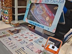 -DQ·蛋糕·冰淇淋(阜盛道店)
