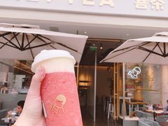 门面-喜茶(佛山顺德容桂天佑城店)