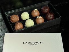 -Laderach 莱德拉(上海环贸iapm店)
