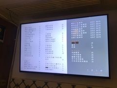 -大熊小厨(七星店)