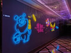 -TOP星派对KTV(珠影星光城店)