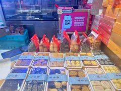 -老香齋(五角场店)
