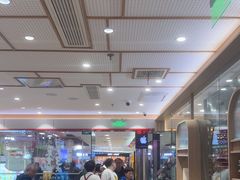 -喜家德虾仁水饺(青岛永旺东部店)