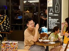 -fishtank鱼缸咖啡(三山街店)