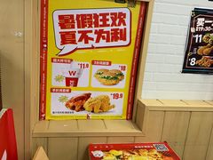-华莱士·全鸡汉堡(财经学院店)