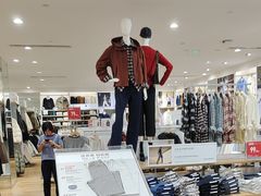 -优衣库(北京首开福茂宋家庄购物中心店)