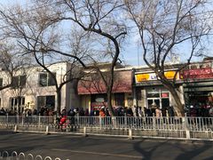 景观位-天泽祥·鼓楼馒头(鼓楼店)
