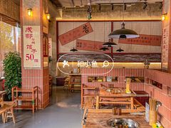 -罗二火锅(洛阳泉舜店)