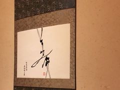 -揽季锅物会.福建黄鱼.海鲜姿造(五四路店)