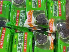 -味多美蛋糕(安定门店)