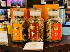 -七彩云南庆沣祥茶庄(金融街店)