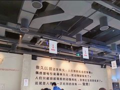-很久以前羊肉串(朝阳路店)