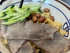 牛肉红油拌面-五牛头
