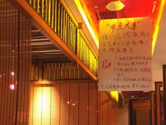 -辣不二水煮鱼(哈西店)