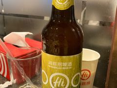 -海底捞火锅(连城广场店)