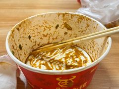 -江三王记牛杂馆(总店)