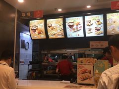 -永和大王(浦东南路店)
