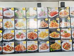 -北三沙家烧麦(北头道街店)
