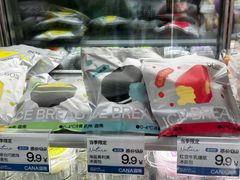 -迦南(杭州东站万象汇店)