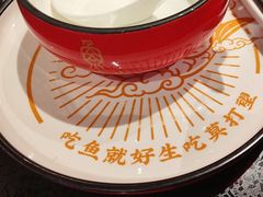 -山城外·非遗酸菜鱼(盛龙广场店)