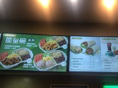 -赛百味SUBWAY(东风广场店)