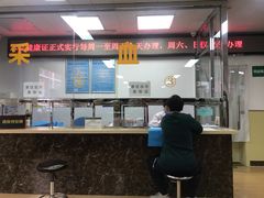 -兔途体检(十里堡青年路店)