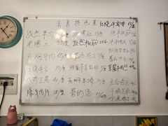 -清真宏玉祥黄门脸餐厅(华荫东里店)