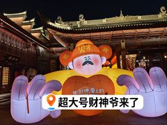 -宁波府城隍庙