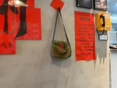 -方铲铲·成都板凳面(滨江银泰店)