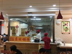 -惠成饺子(百合园店)