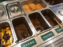 -好大嫂手擀面